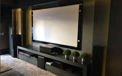 home cinema